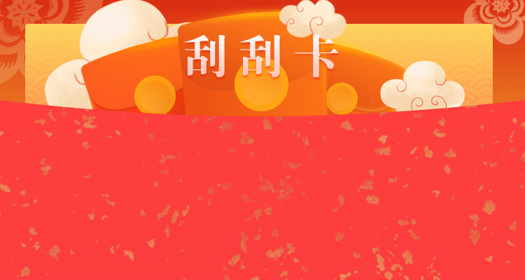 加拿大28查询预测,加拿大28历史,结果预测,加拿大28走势,结果,加拿大开奖结果,预测官网,28在线预测,加拿大,幸运28开奖结果,小白预测