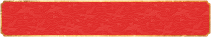 加拿大28查询预测,加拿大28历史,结果预测,加拿大28走势,结果,加拿大开奖结果,预测官网,28在线预测,加拿大,幸运28开奖结果,小白预测